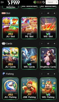 P999 Game