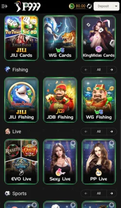 P999 Game