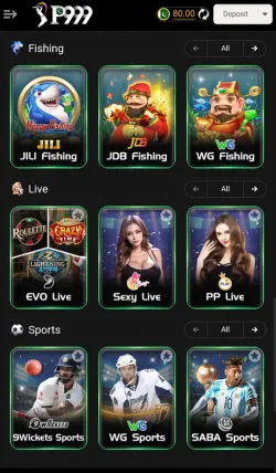 P999 Game